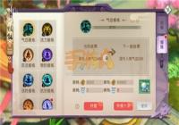 ɽ������¼ī��ְҵ ��ǿ���Ե����ѡ��