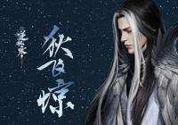 ��ˮ����ׯ԰�ذ����װ����Ҫ������Щ������?