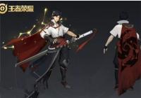 ������ҫ�׶���Ǯ ���ϼܼ۸��Ƕ���?