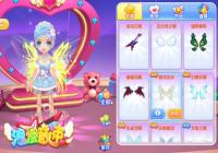 �����С��ʹ���������١����װ��չʾ