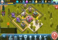 ��ȫ�����ߡ�װ��ϵͳ����