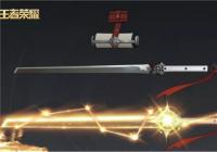 ������ҫ��ʲôʱ������ ��ʲôʱ���?