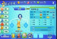 ���ڴ��������¡�������������