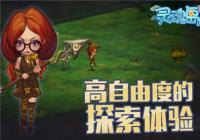 ��굺���������� ��굺��׿ios��ͨ��?