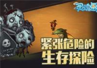 ��굺���˺�����ô�� ��굺���˺�����ô���?