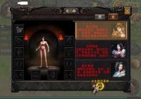 ���߰�ҵ ��սOL18��20ʱ��ɾ����Ϯ