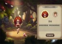 ��굺ǰ��������ô�� ��굺ǰ��������ô���?