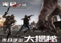 ĩ��֮����������ʵ��ϵͳ�����淨����