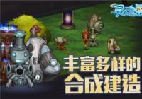 ��굺��ô��Ѫ ��굺��Ѫ����һ��