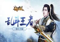 ���䶯���졷�Ҷ�ս���淨���� ���������̹��