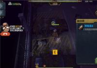 ĩ���ù���ô�� ĩ���ù��淨����