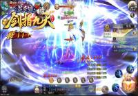 ����ָ���졷3D-ARPG��ͳ�������� ����������