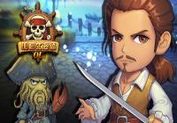 �����ձȺ���OL��IOS50�����ȿ�����