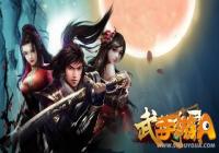 �����������Ρ��������ԡ����⵹��ʱ