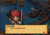 �����ձȺ���OL������ ������� �𺽳���