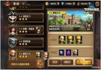 ��ʿ��������Ȩ�����ձȺ����������淨̽��