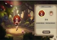 ��굺������ô�� ��굺�����ռ�̽������