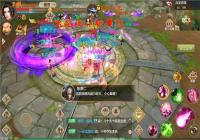 �����˲�������ң�ɱ�ʥ��δ�