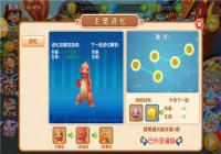 �ڴ����ֳ������ֹ��� ����ս���ķ�������