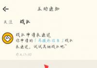 ������ô����ս�� ��������ս����ʲô��