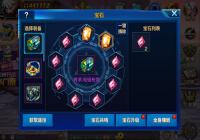 ����ʿ���ѡ������±�ʯ���͵ǳ�