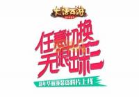 ��ħ�Կɿ��� �����λ�װ�����˻���������