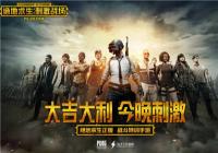 �̼�ս��S6������ô�Ϸ� S6�����Ϸּ��ɻ���