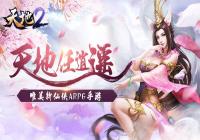 �������ң Ψ�����������Ρ����2��������