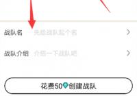 ������ô����ս�� ��������ս�ӹ���