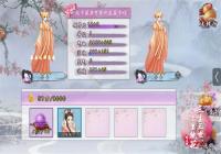 ����������ʮ���һ�-�һ�����ս�����������ɹ���