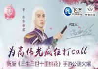 ����������ʮ���һ�����������ԭ�� �����