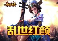 �������ա���ҫս�������ν���Ӣ���̵�