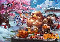 ��������¡�����ȫ������Ƭ��԰����������������