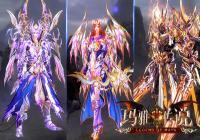 ���������Ŵ�˵����˾������· �������������ȼ���ս����