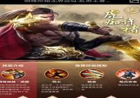 ����������������ѡ���Ƽ� �����ŷɻ��߹���