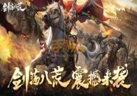 �������˻ġ���ɾ�����Խ����ذ����� ������������𱬹�ս