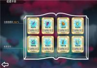 ������ͻ�ơ�����֮�����㡷��ҷ׷׵���