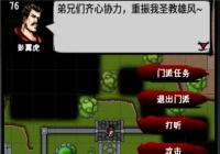 ��������¼Ǭ��Ų������ô�� Ǭ��Ų���񹦻�ȡ����