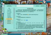 �۷�Ծ�������2��ȫ��PK�淨��λȫ������Ϯ