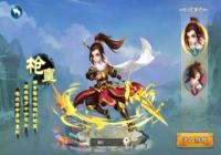 �����񴫡�����������ְҵ����