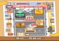 ������Ϸ�������֡���������ʲô����Ҫ��