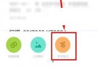 �е��Ʊʼ���ô����д�ʼ� �е��Ʊʼ���д�ʼ�ʹ�÷�������