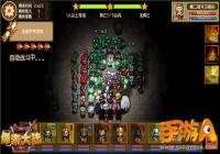 �����ش�½��������ʿ��ħ�� �߸���ͳ������