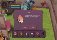 ����ħŮħŮ֮Ȫ1���̰�ȫ�����ù���