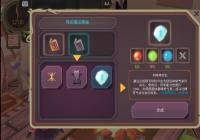 ����ħŮħŮ֮Ȫ1���̰���ɫ�������� �������Ŀ�Ҳ�����