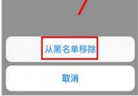 �����˶�����Ƴ��ź����� �����˶��Ƴ��ź������ķ���˵��