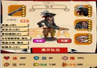 ����2ǹ��ƪ֮ǹ����װ���ձ����Խ���