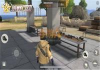 ������ǹ�֡���Ұ�ж���ȫ�°г��淨����