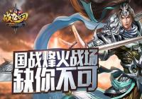 ��ս��֮�С���ս�۷� ��Ѫ��ս