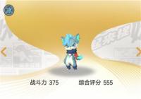 һ����׽��̰�Ǻ����ĸ����� ̰�Ǻ������Լ��ܶԱȷ���